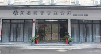 9.9元美甲 肩頸放松只要69元 來虎門這里讓你輕松變美