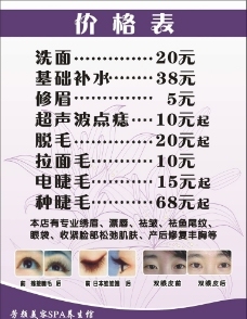 設計案例圖片下載,設計案例素材免費下載,